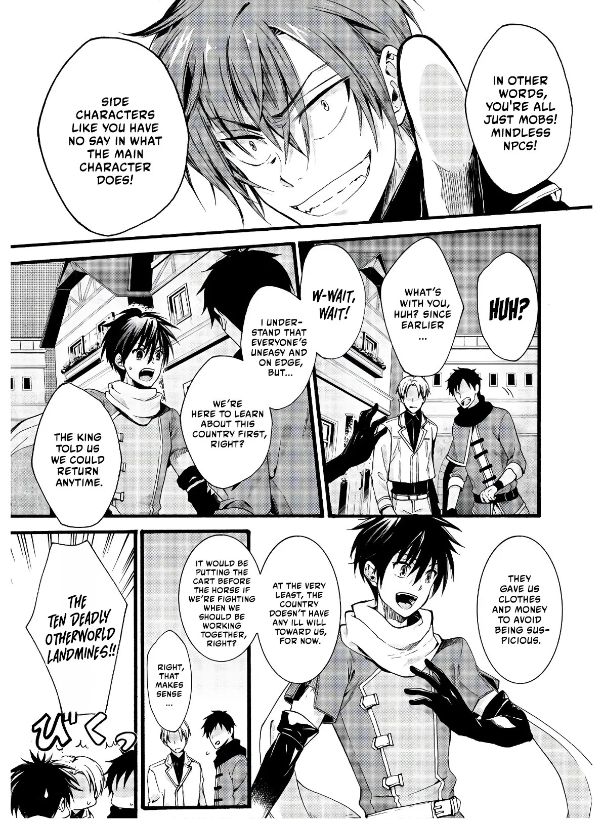 Isekai no Senshi to shite Kuni ni Manekareta kedo, Kotowatte Heishi kara Hajimeru Koto ni shita Vol. 1 Ch. 1 第27页