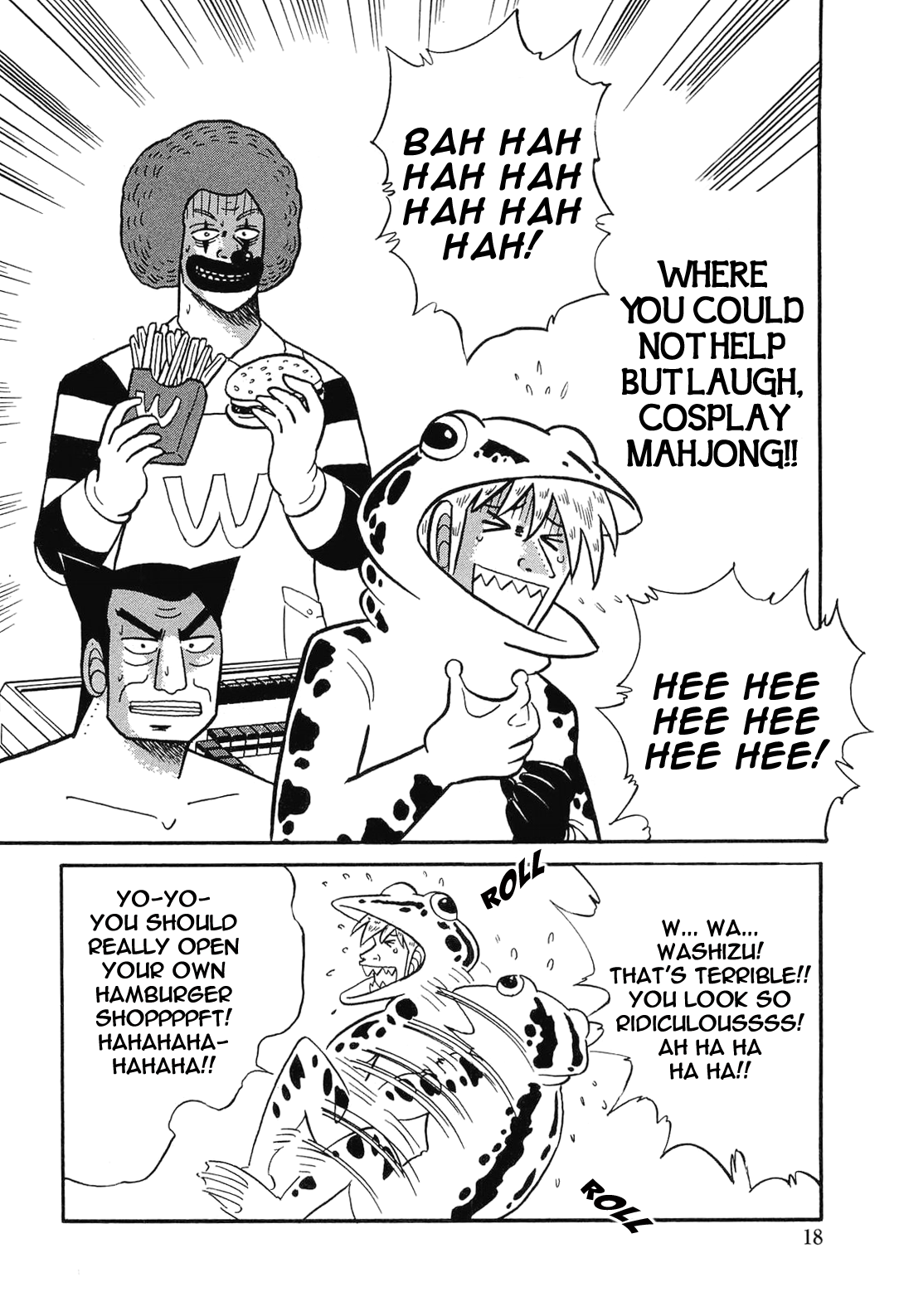 Akagi Zawa... Zawa... Anthology Akagi Musou 第2页