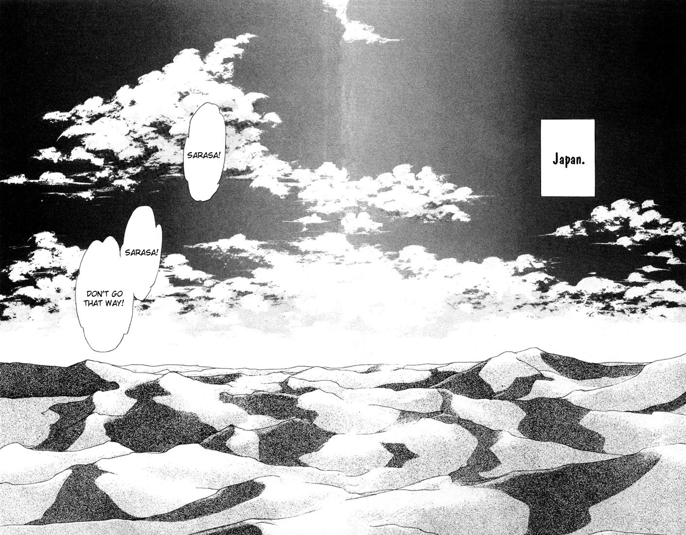 Basara 第8页