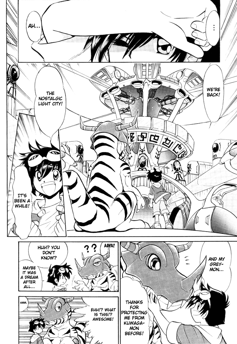 Digimon Next Black-Winged Knight! 第18页