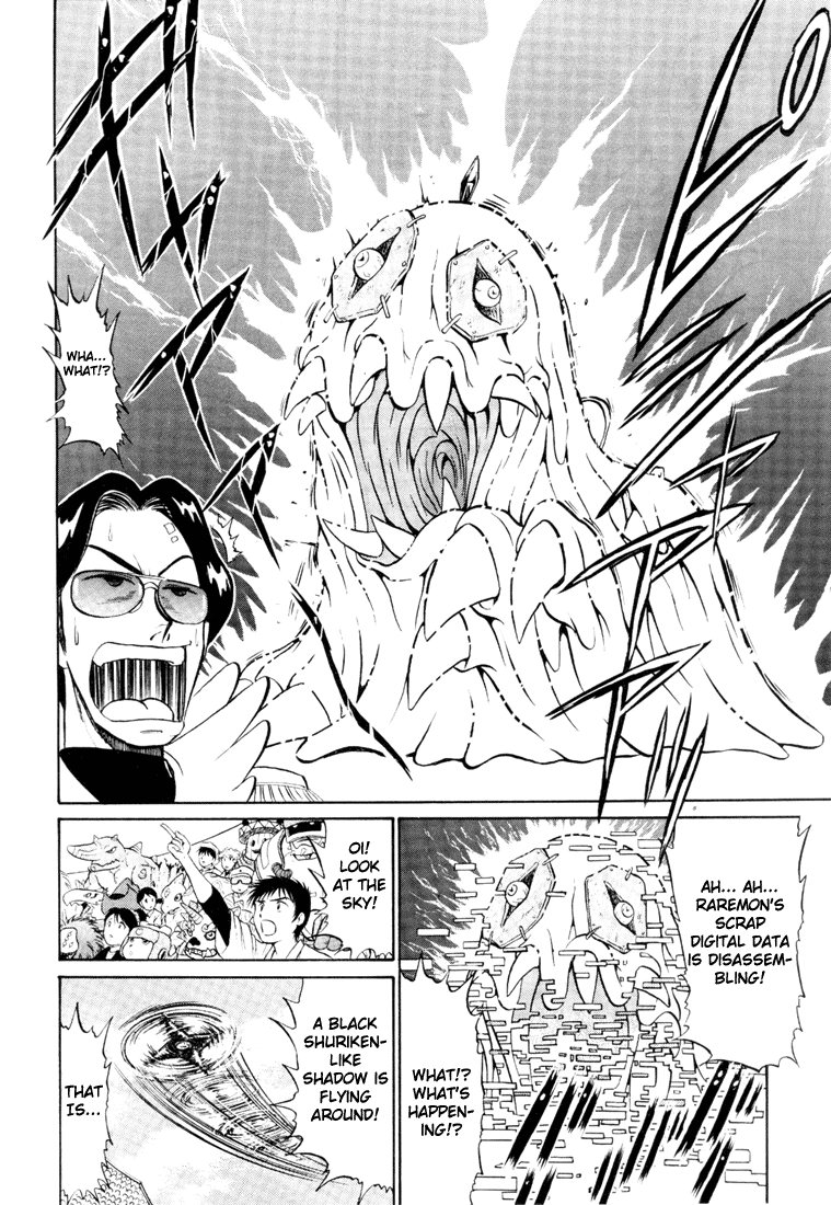 Digimon Next Black-Winged Knight! 第28页