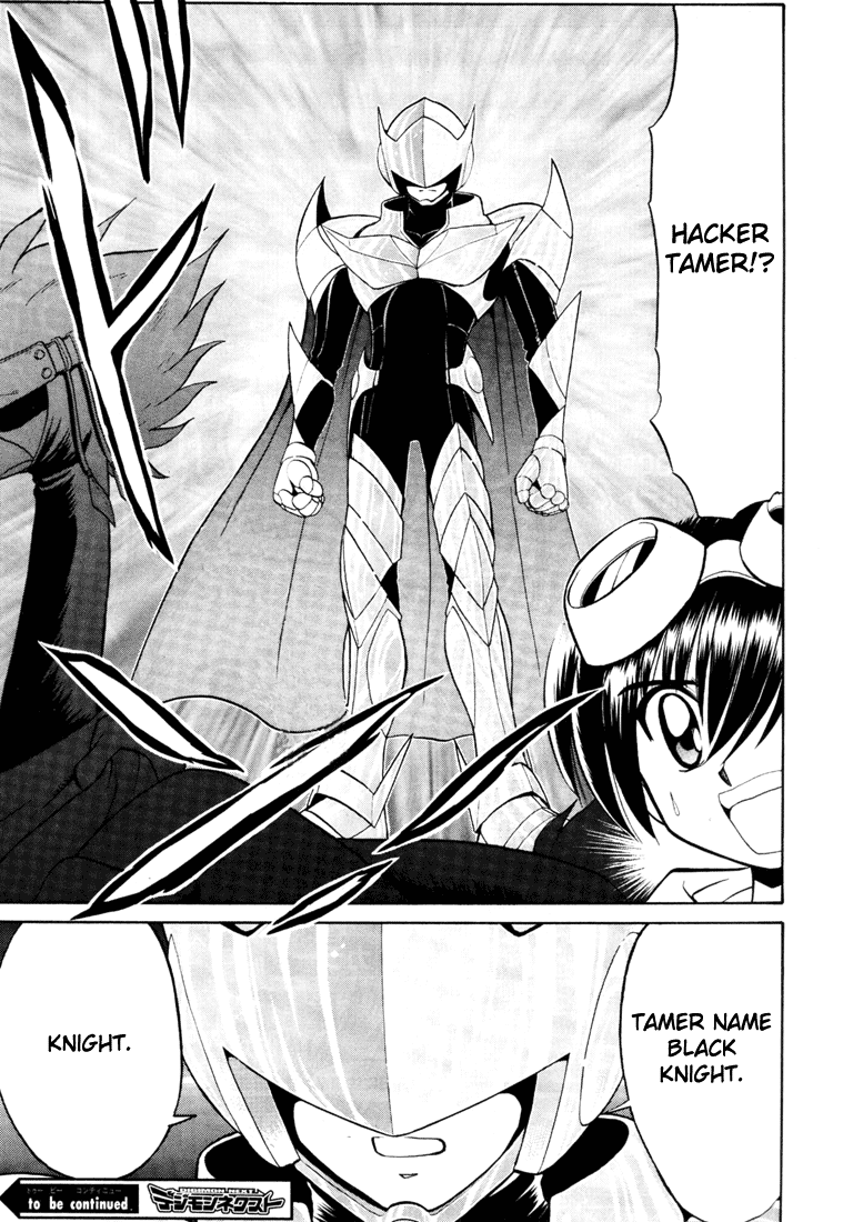 Digimon Next Black-Winged Knight! 第31页