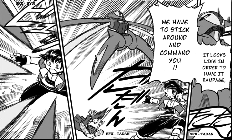 W Mission Story: Pokémon Ranger - the Comic Vol. 1 Ch. 3 第17页