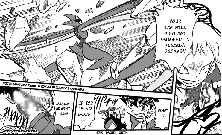 W Mission Story: Pokémon Ranger - the Comic Vol. 1 Ch. 3 第20页
