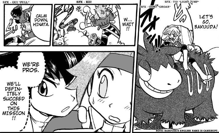 W Mission Story: Pokémon Ranger - the Comic Vol. 1 Ch. 3 第8页