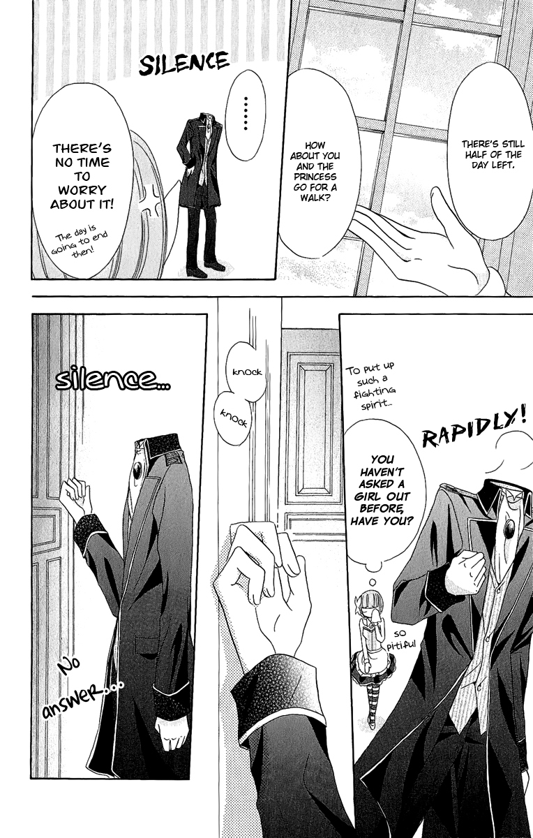 Boukyaku no Shirushi to Hime Vol. 1 Ch. 2 第19页