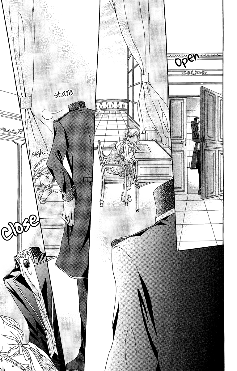 Boukyaku no Shirushi to Hime Vol. 1 Ch. 2 第20页