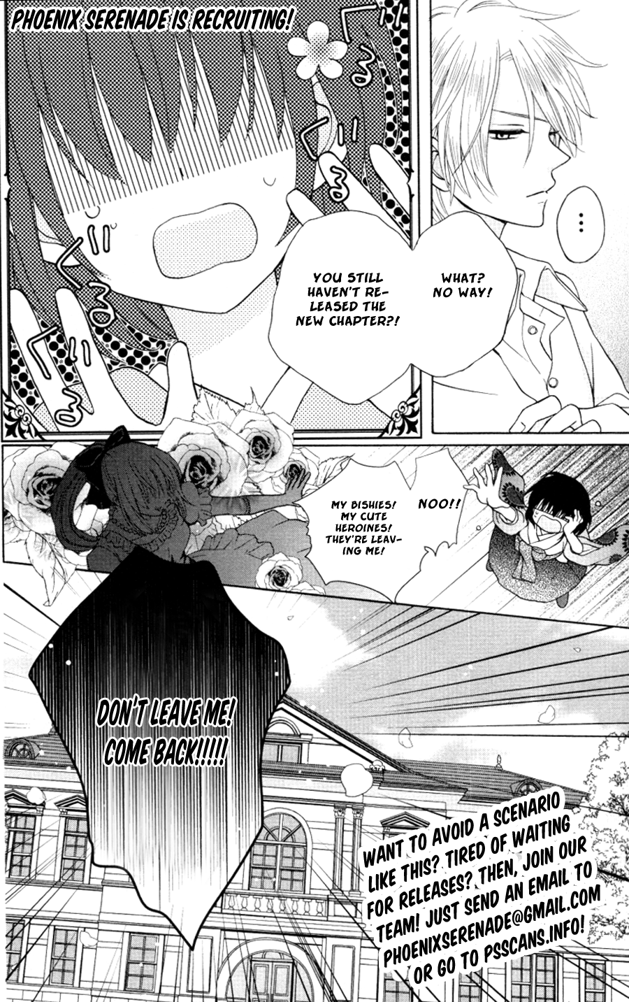 Boukyaku no Shirushi to Hime Vol. 1 Ch. 2 第3页