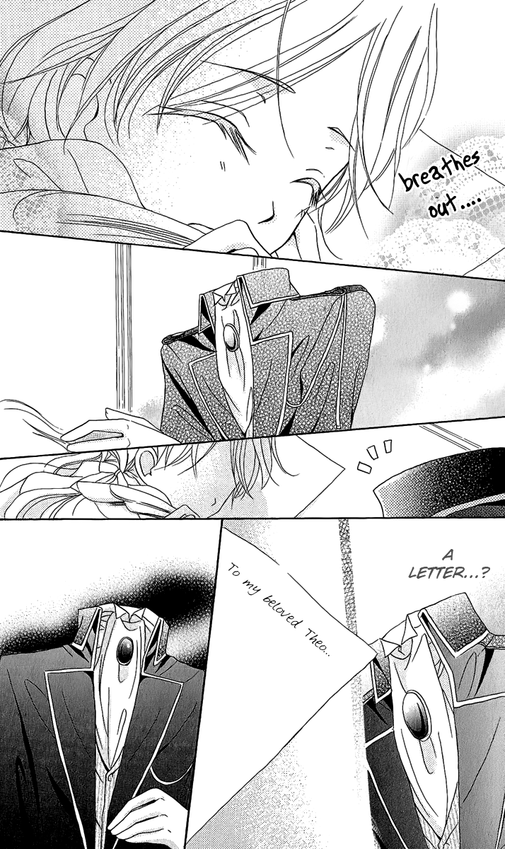 Boukyaku no Shirushi to Hime Vol. 1 Ch. 2 第21页