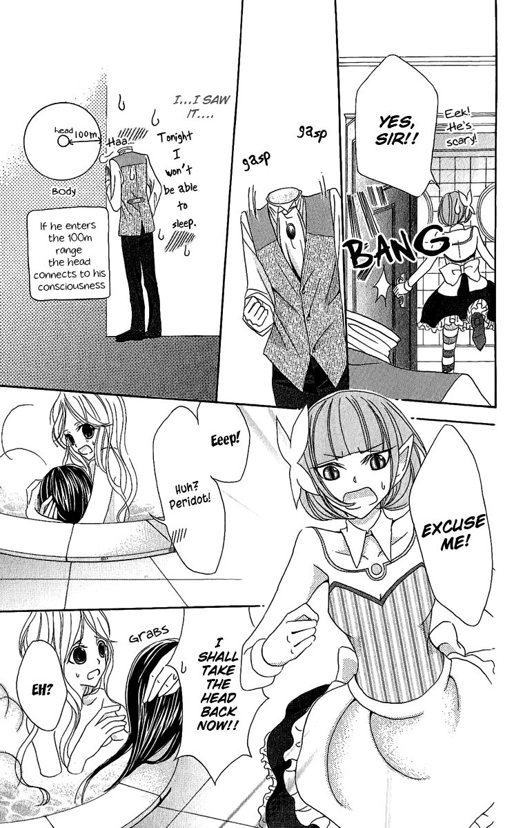 Boukyaku no Shirushi to Hime Vol. 1 Ch. 2 第34页