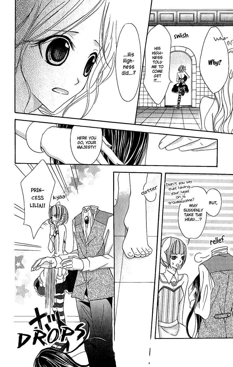 Boukyaku no Shirushi to Hime Vol. 1 Ch. 2 第35页