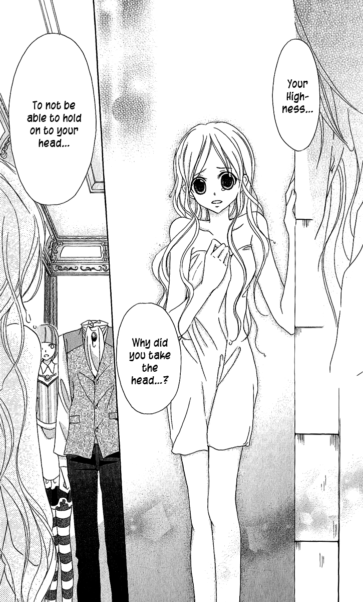 Boukyaku no Shirushi to Hime Vol. 1 Ch. 2 第36页