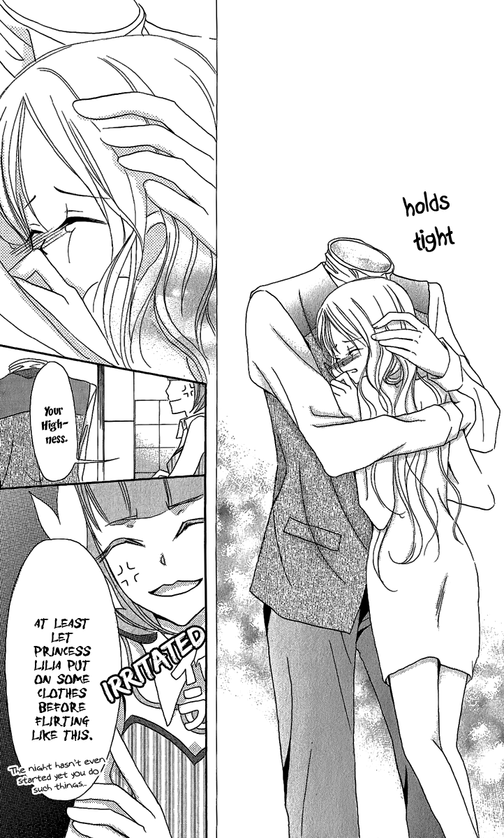 Boukyaku no Shirushi to Hime Vol. 1 Ch. 2 第38页