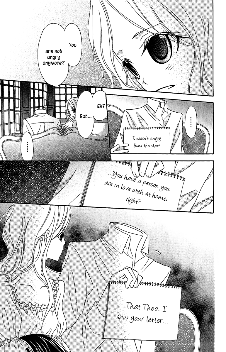 Boukyaku no Shirushi to Hime Vol. 1 Ch. 2 第40页