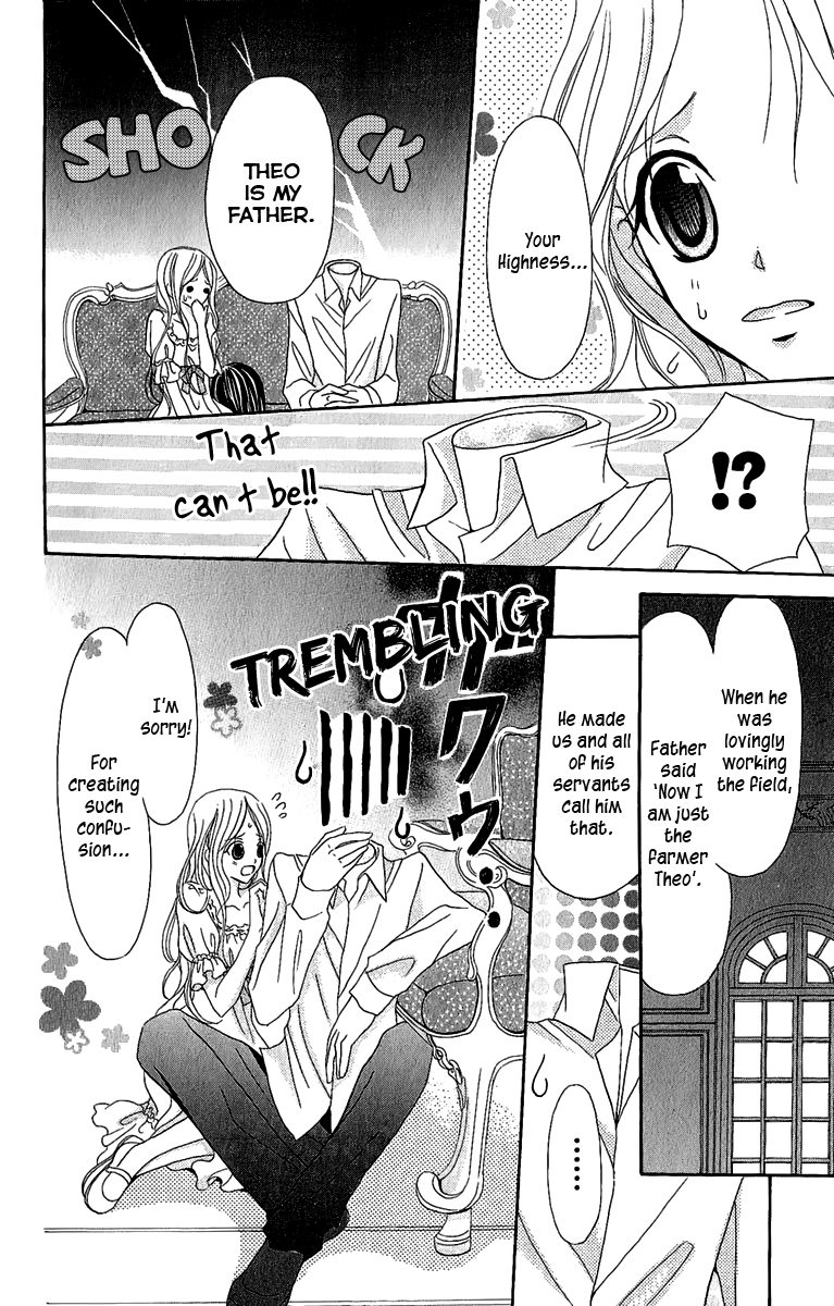 Boukyaku no Shirushi to Hime Vol. 1 Ch. 2 第41页