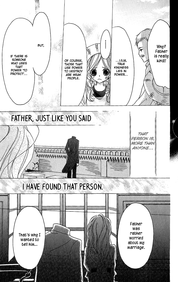 Boukyaku no Shirushi to Hime Vol. 1 Ch. 2 第44页