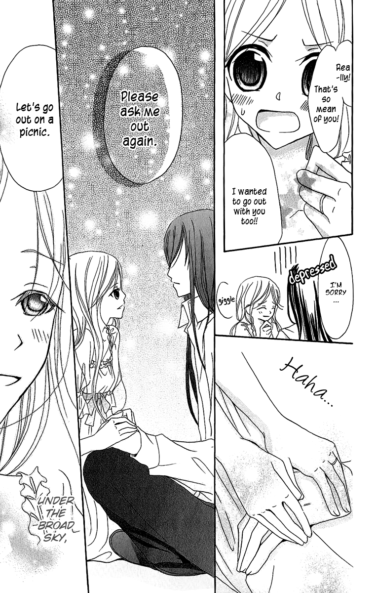 Boukyaku no Shirushi to Hime Vol. 1 Ch. 2 第48页