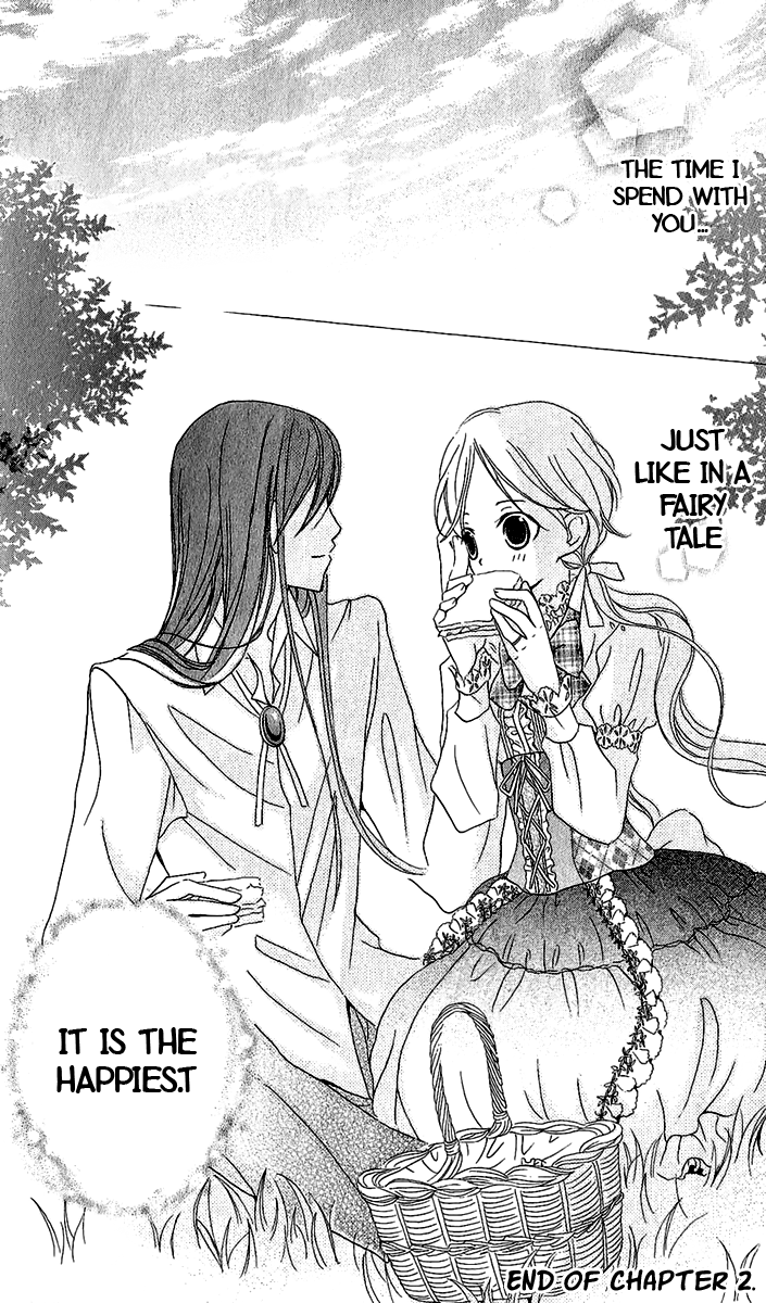 Boukyaku no Shirushi to Hime Vol. 1 Ch. 2 第49页