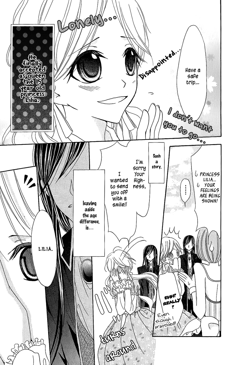 Boukyaku no Shirushi to Hime Vol. 1 Ch. 2 第8页