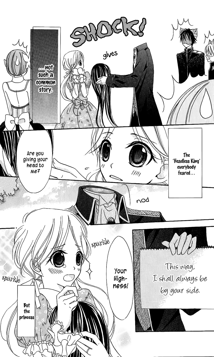 Boukyaku no Shirushi to Hime Vol. 1 Ch. 2 第9页