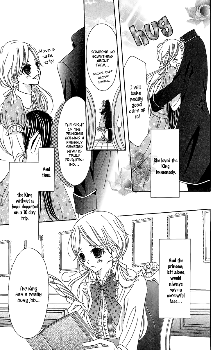 Boukyaku no Shirushi to Hime Vol. 1 Ch. 2 第10页