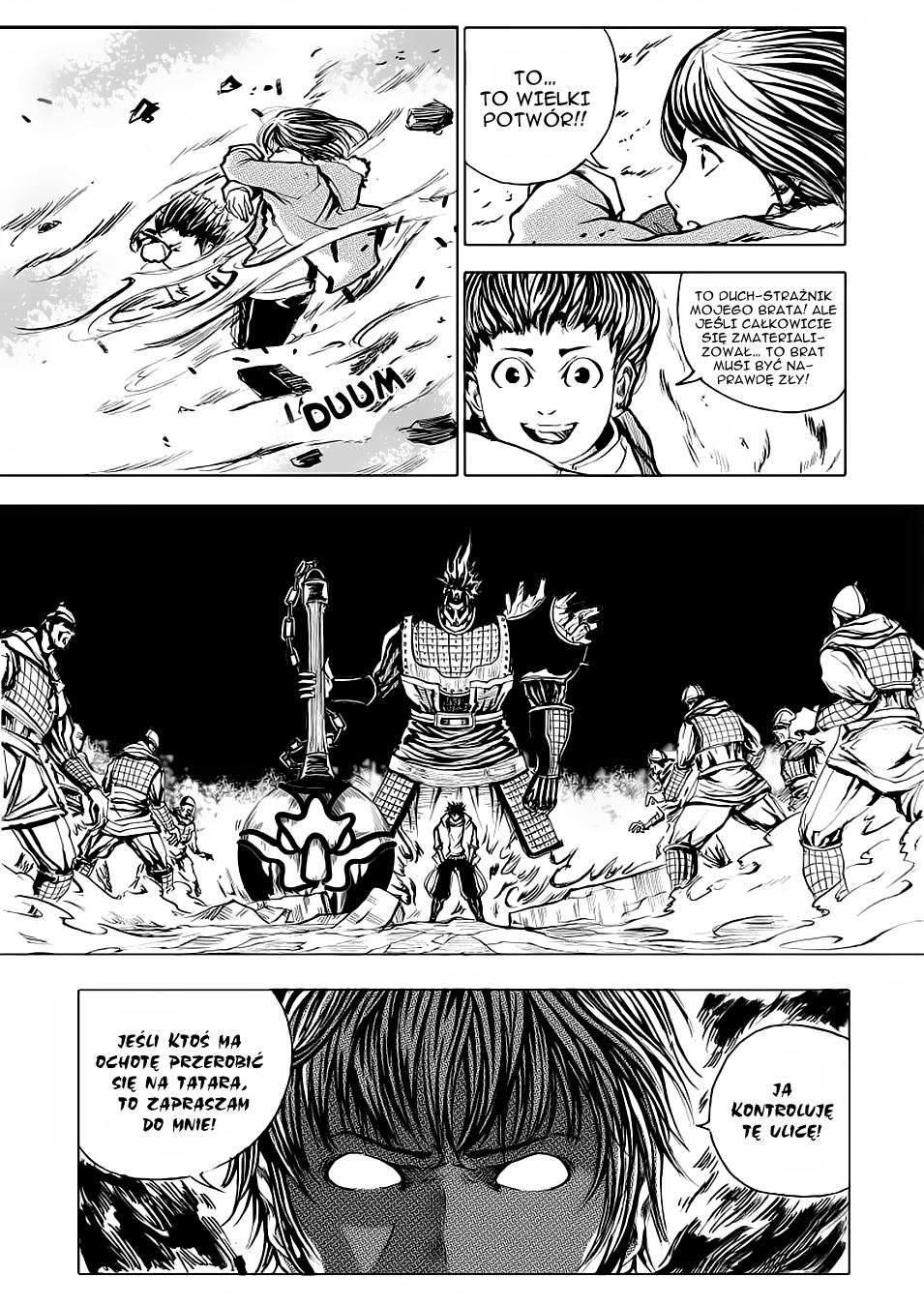 Rakshasa Street Wielki generał 第12页
