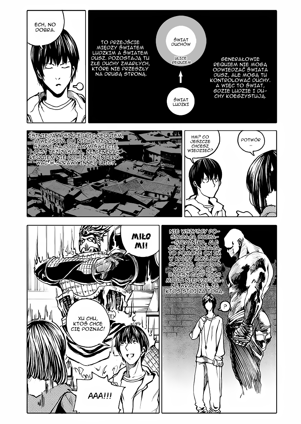 Rakshasa Street Wielki generał 第15页