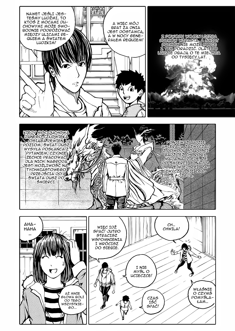 Rakshasa Street Wielki generał 第17页