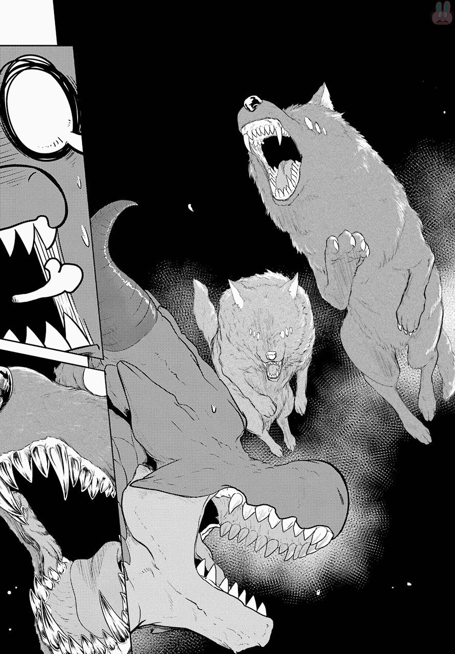 Yowai 5000-nen no Soushoku Dragon, Iware naki Jaryuu Nintei: Yada Kono Ikenie, Hito no Hanashi wo Kiite Kurenai Vol. 1 Ch. 1 第39页