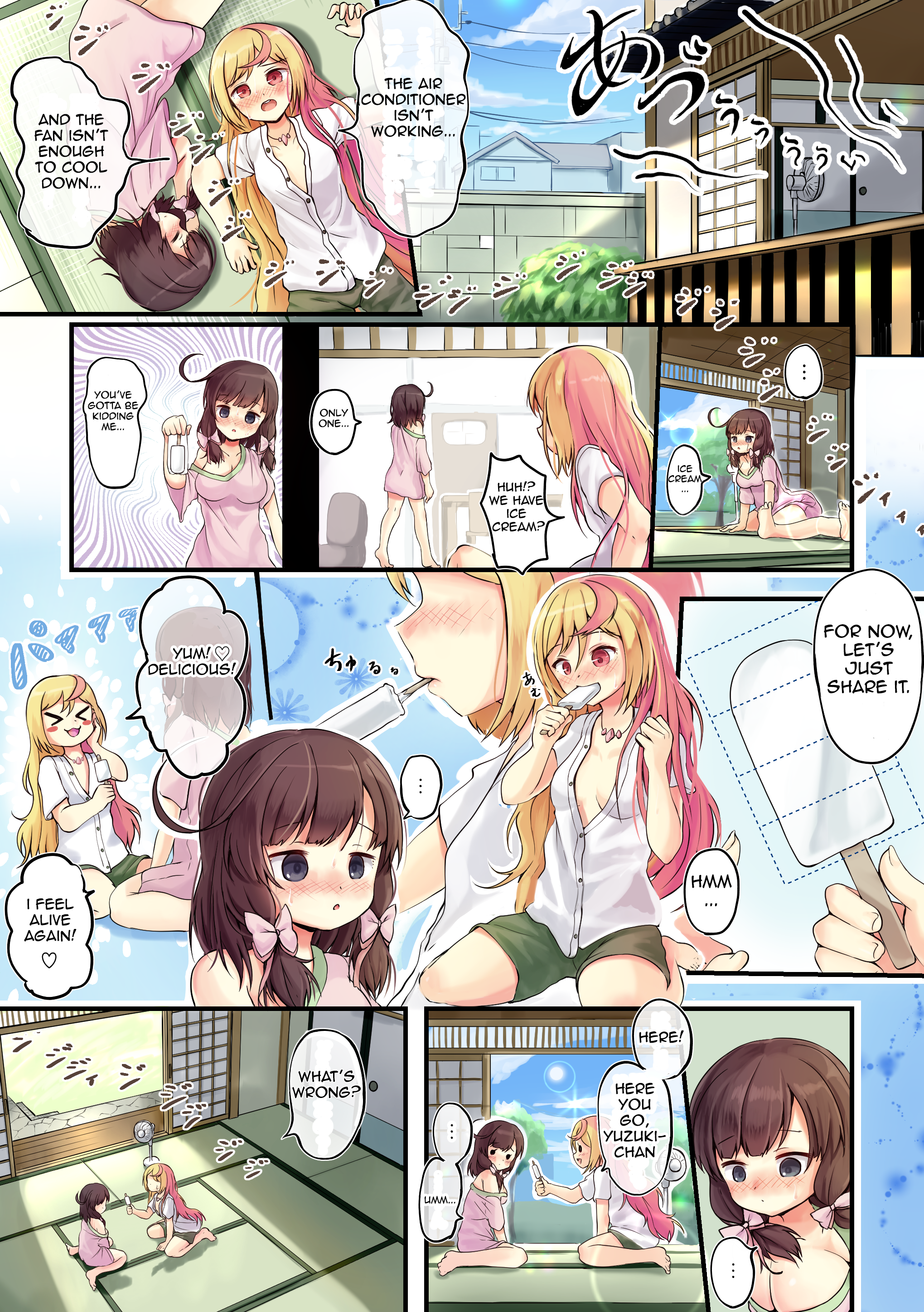 YuzuEno no Koiji 第3页