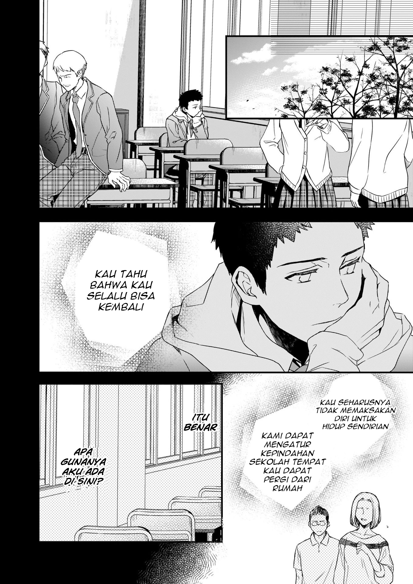 Tsundere Akuyaku Reijou Liselotte to Jikkyou no Endo-kun to Kaisetsu no Kobayashi-san Vol. 1 Ch. 5 第17页