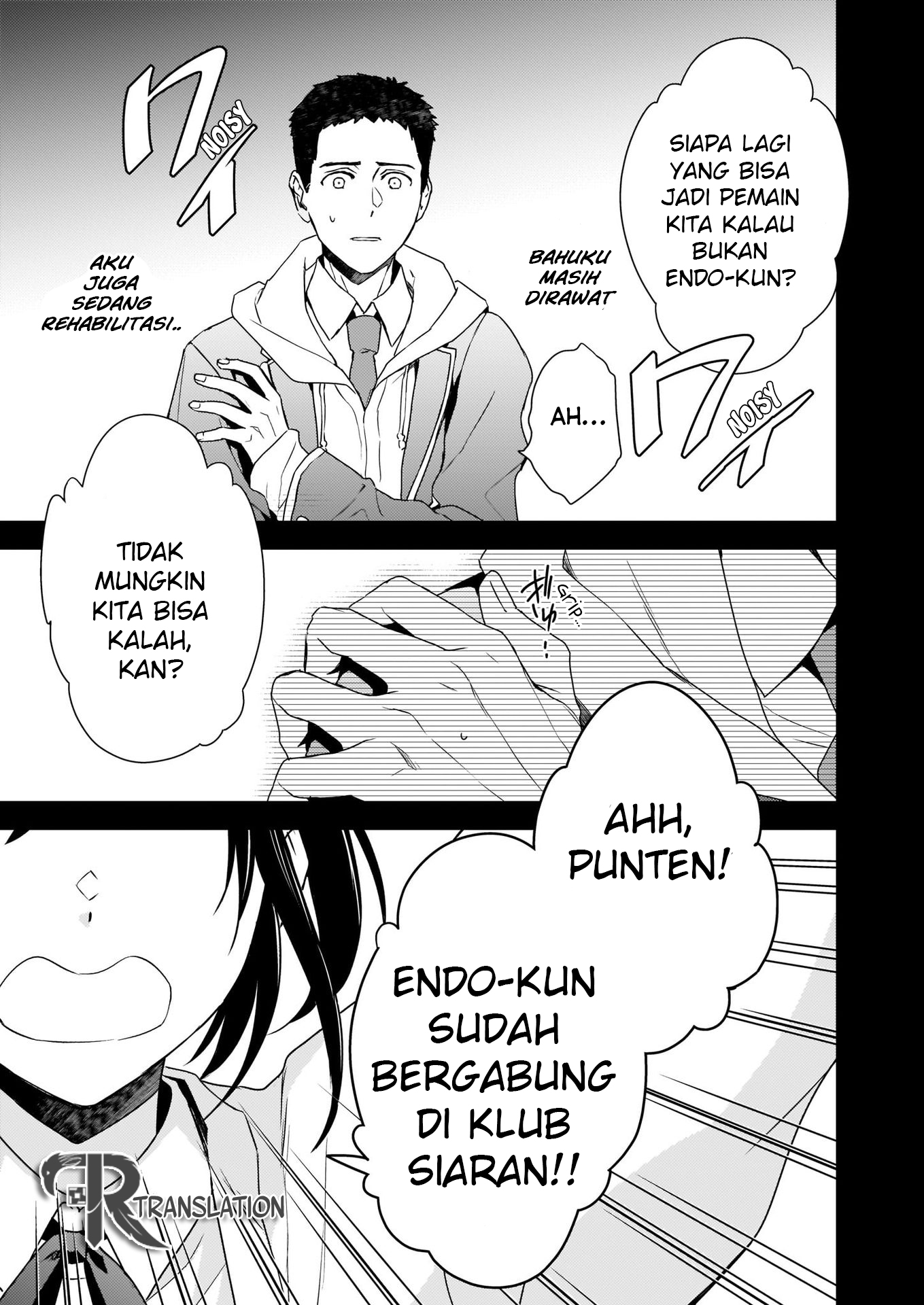 Tsundere Akuyaku Reijou Liselotte to Jikkyou no Endo-kun to Kaisetsu no Kobayashi-san Vol. 1 Ch. 5 第20页