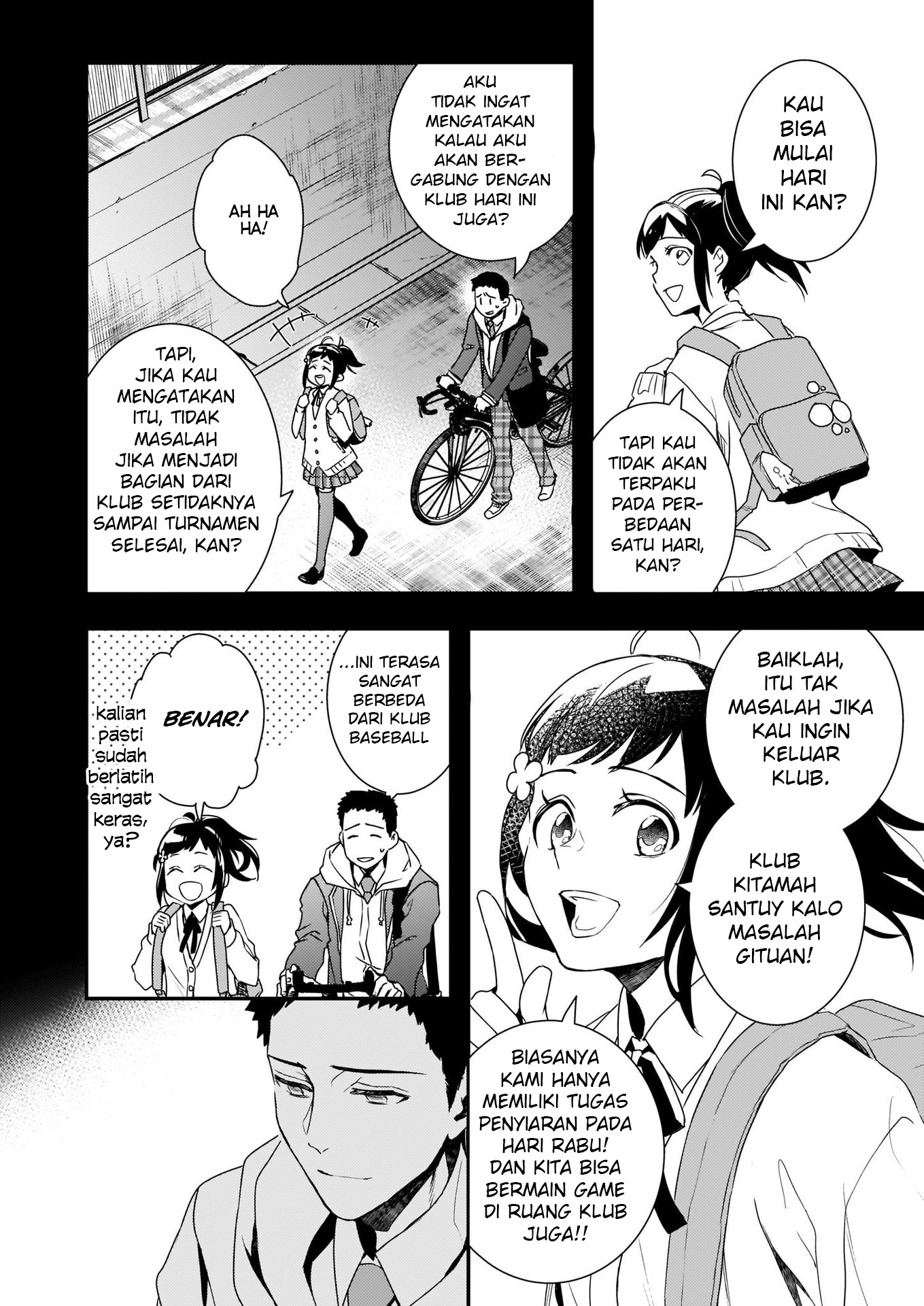 Tsundere Akuyaku Reijou Liselotte to Jikkyou no Endo-kun to Kaisetsu no Kobayashi-san Vol. 1 Ch. 5 第23页