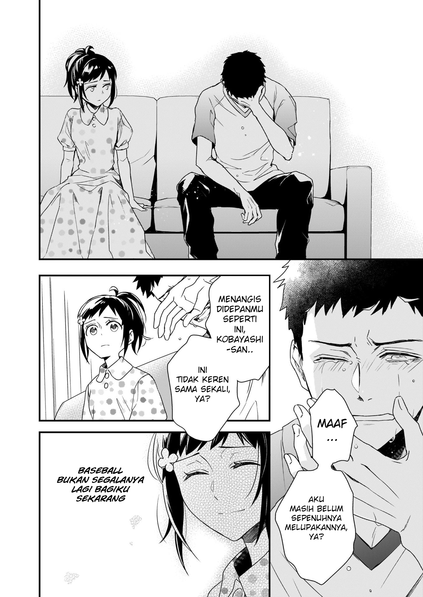 Tsundere Akuyaku Reijou Liselotte to Jikkyou no Endo-kun to Kaisetsu no Kobayashi-san Vol. 1 Ch. 5 第31页