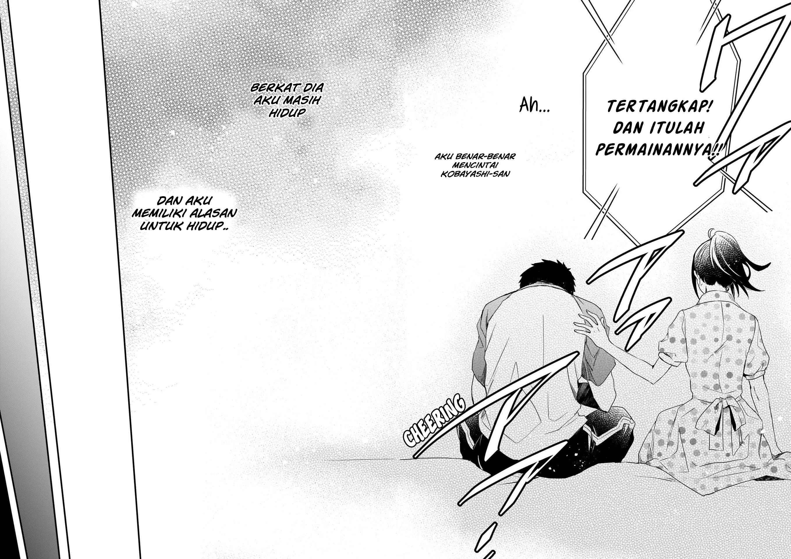 Tsundere Akuyaku Reijou Liselotte to Jikkyou no Endo-kun to Kaisetsu no Kobayashi-san Vol. 1 Ch. 5 第33页