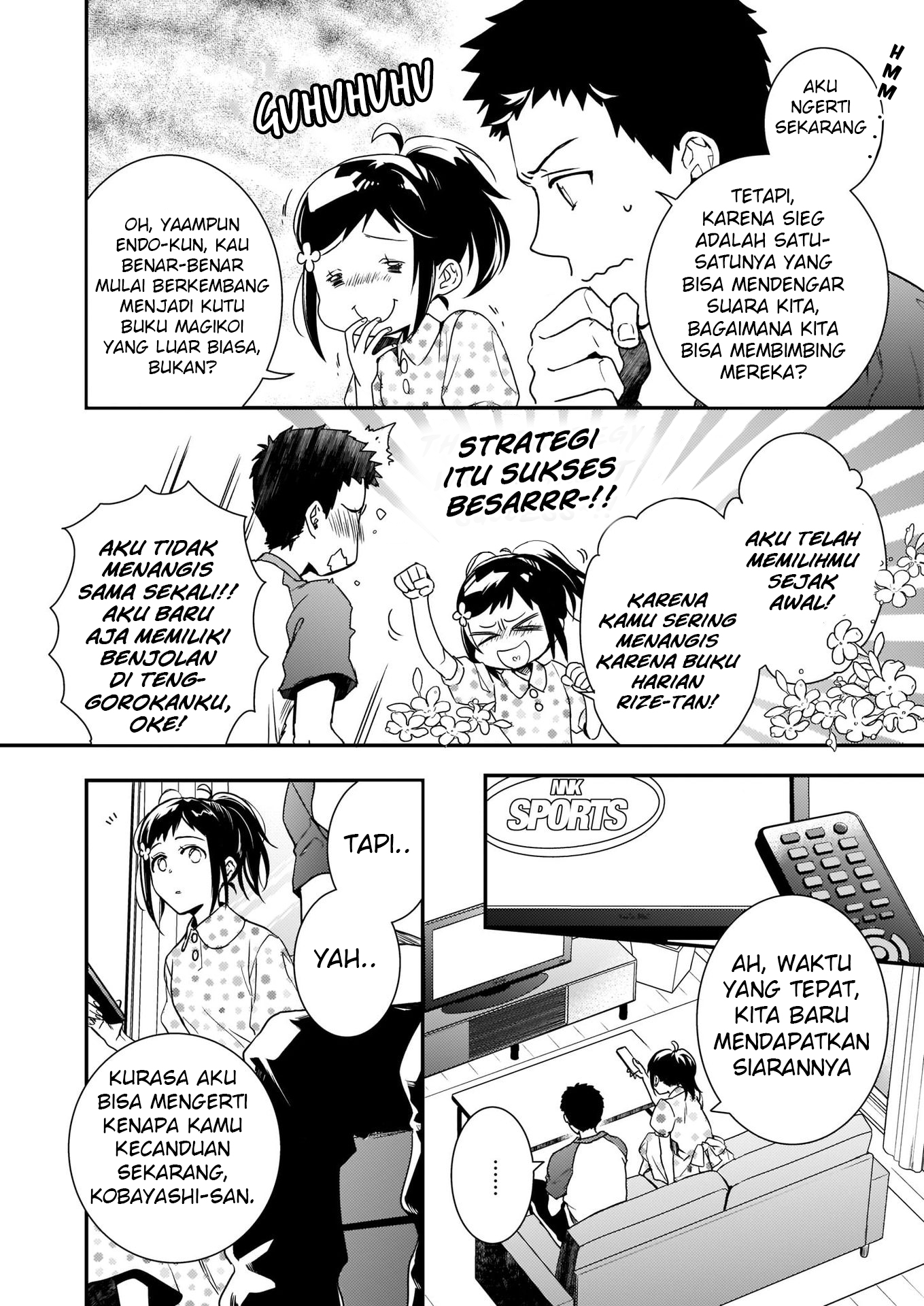 Tsundere Akuyaku Reijou Liselotte to Jikkyou no Endo-kun to Kaisetsu no Kobayashi-san Vol. 1 Ch. 5 第5页