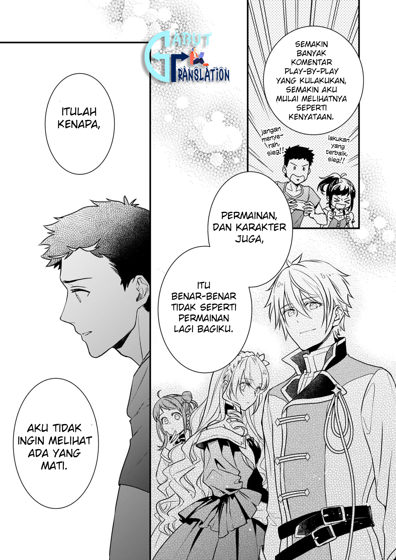 Tsundere Akuyaku Reijou Liselotte to Jikkyou no Endo-kun to Kaisetsu no Kobayashi-san Vol. 1 Ch. 5 第6页
