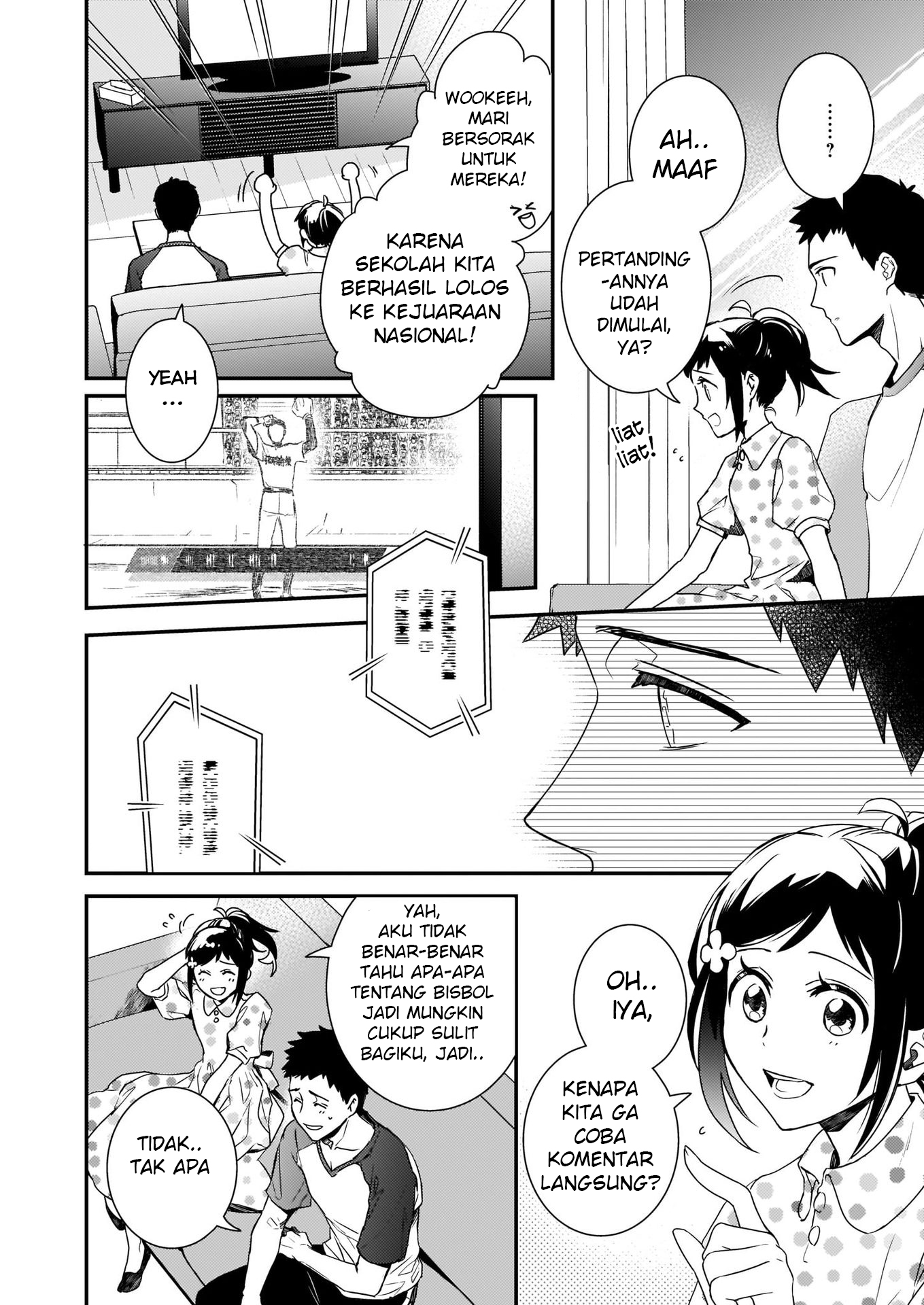 Tsundere Akuyaku Reijou Liselotte to Jikkyou no Endo-kun to Kaisetsu no Kobayashi-san Vol. 1 Ch. 5 第9页