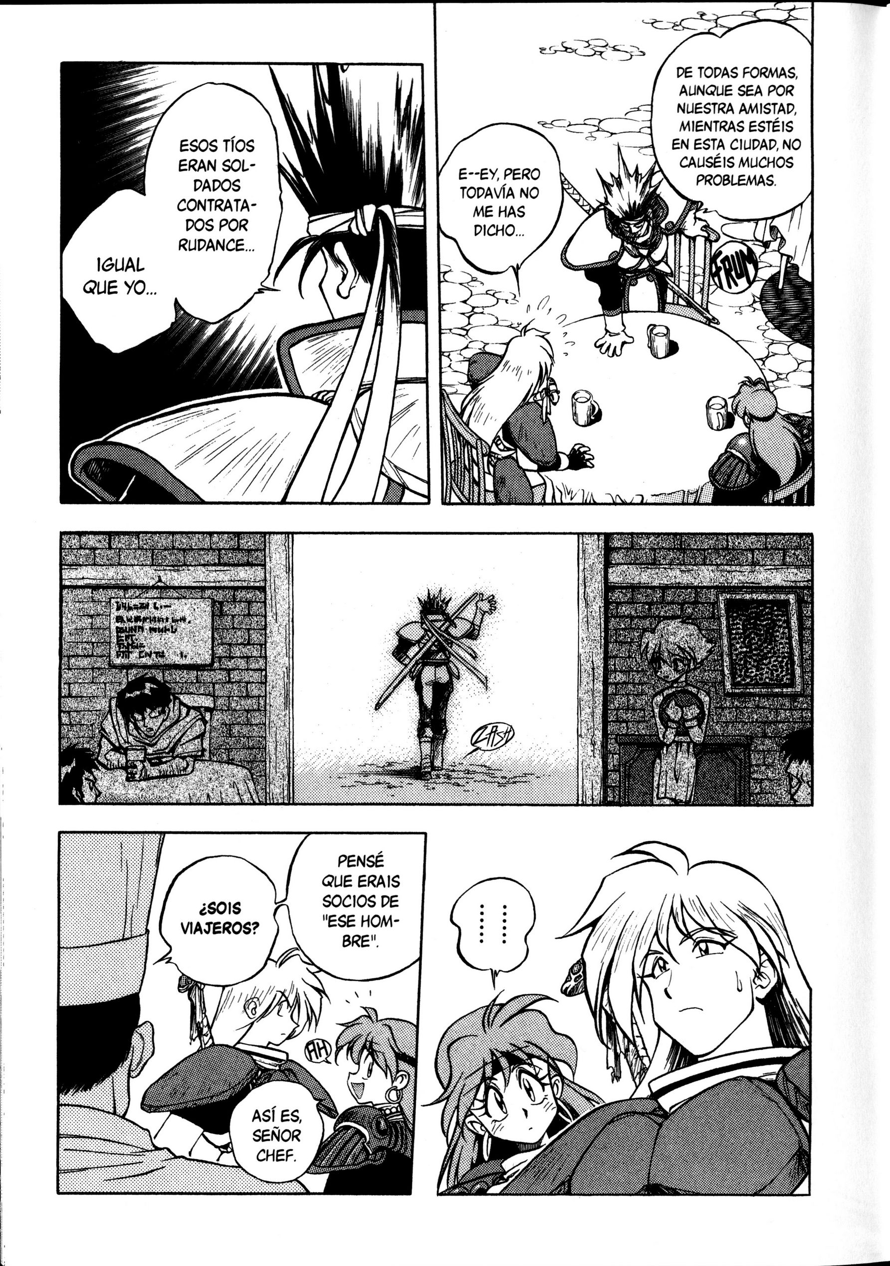 Slayers Todo por un plato de pescado 第20页