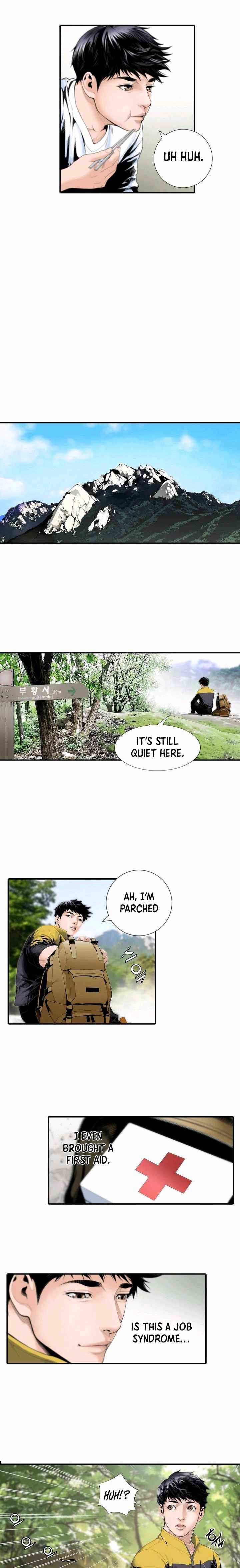 A True Doctor Ch. 1 第15页