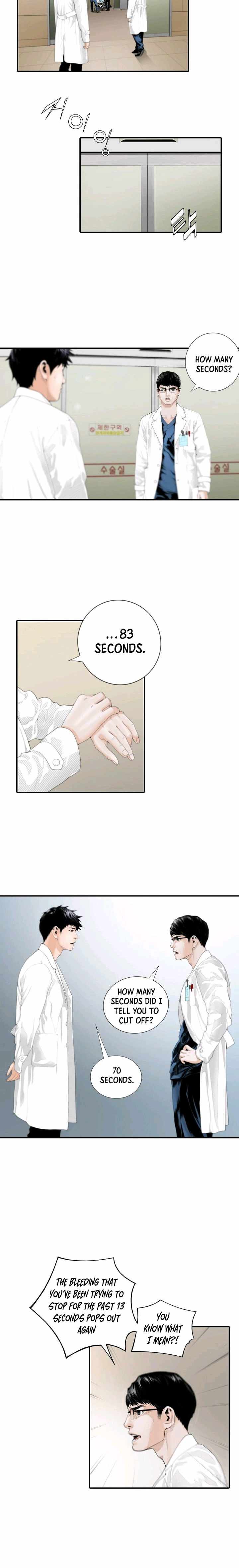 A True Doctor Ch. 1 第4页