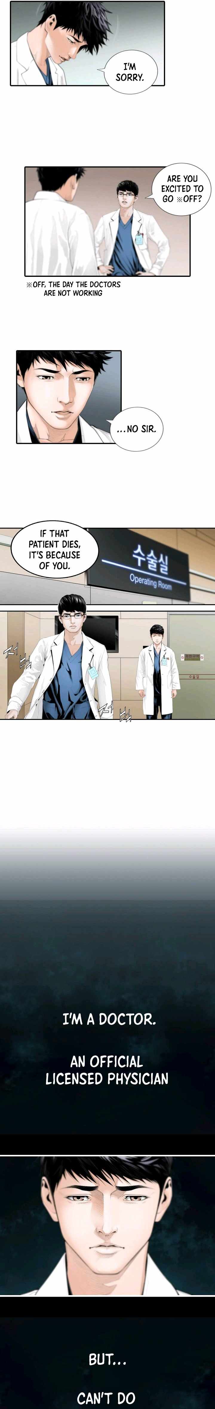 A True Doctor Ch. 1 第5页