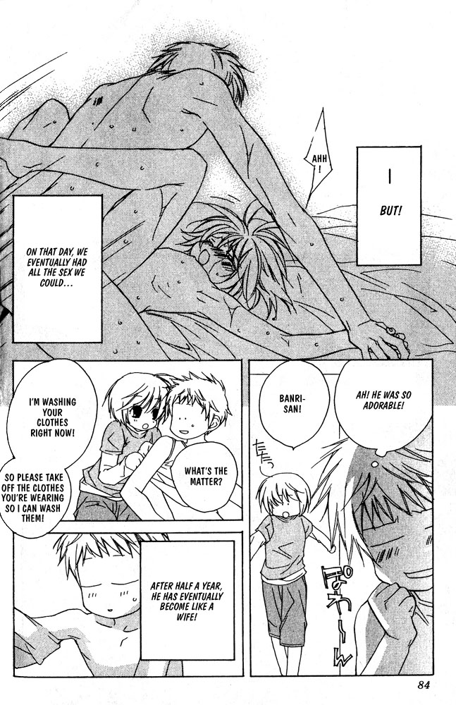 Bucchouzura ni Koi wo Shite Fiery Kiss 第11页