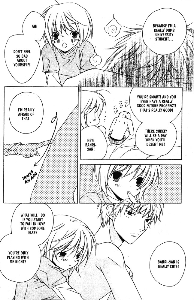 Bucchouzura ni Koi wo Shite Fiery Kiss 第13页
