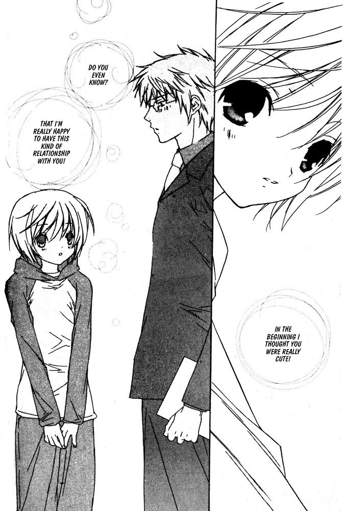 Bucchouzura ni Koi wo Shite Fiery Kiss 第15页
