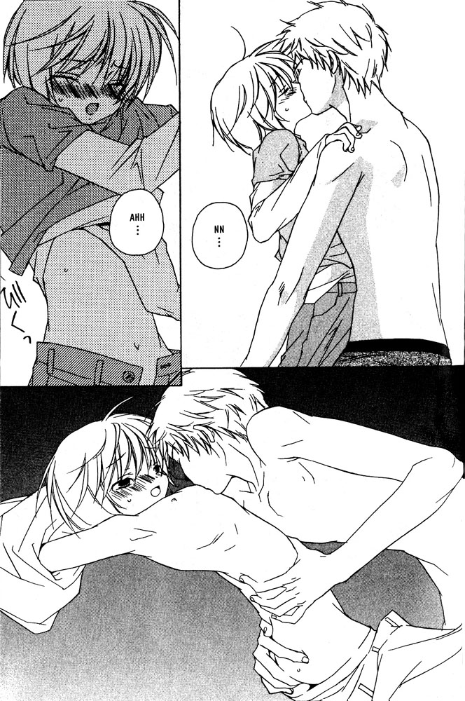 Bucchouzura ni Koi wo Shite Fiery Kiss 第16页