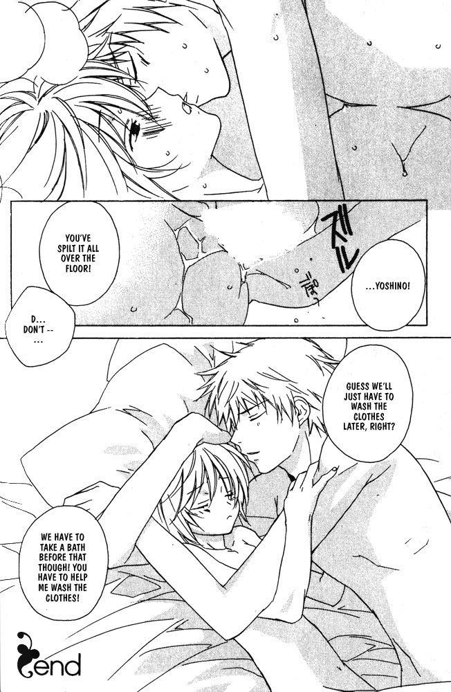 Bucchouzura ni Koi wo Shite Fiery Kiss 第21页