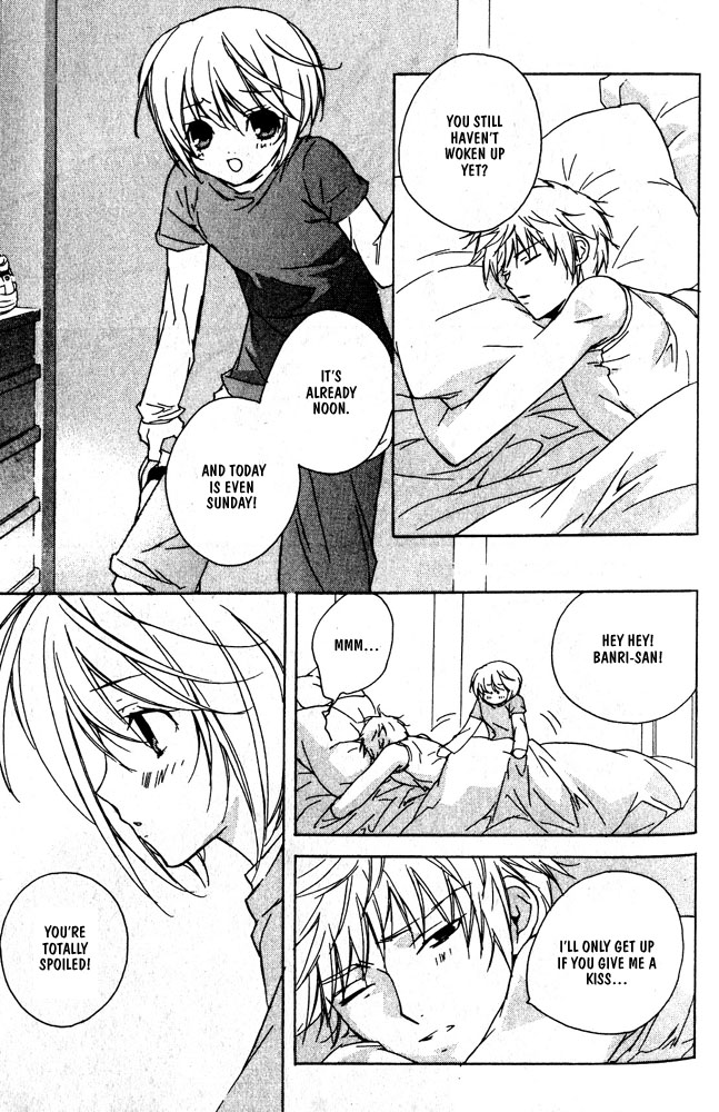 Bucchouzura ni Koi wo Shite Fiery Kiss 第6页