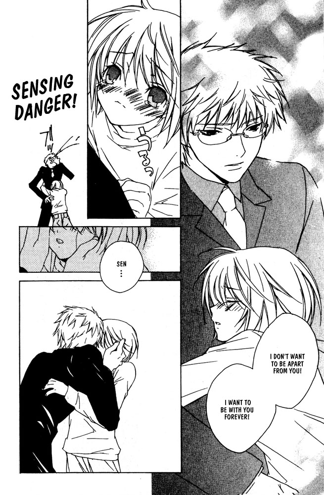 Bucchouzura ni Koi wo Shite Fiery Kiss 第9页