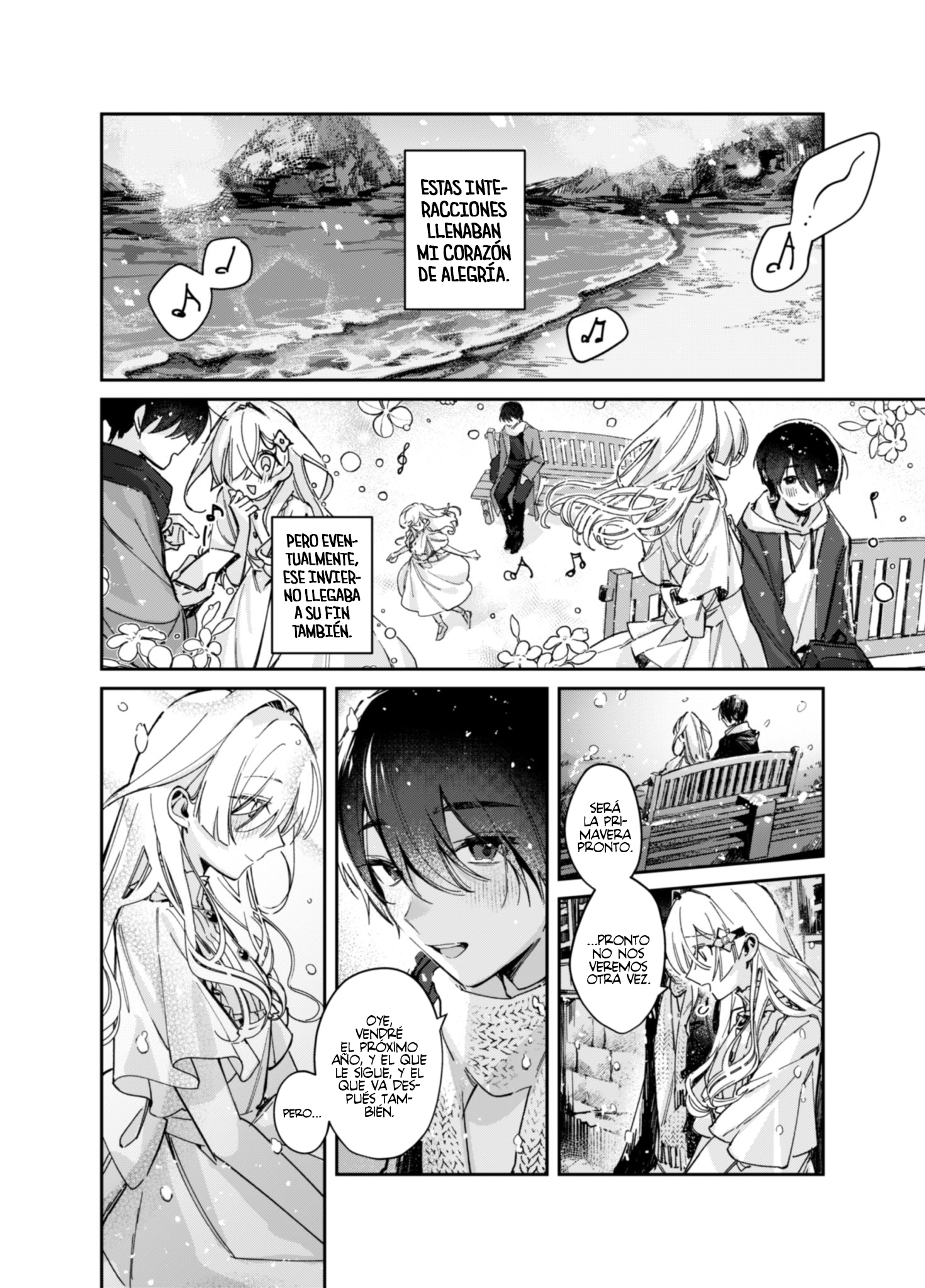 A Girl Who Only Appears on Snowy Days Oneshot 第13页